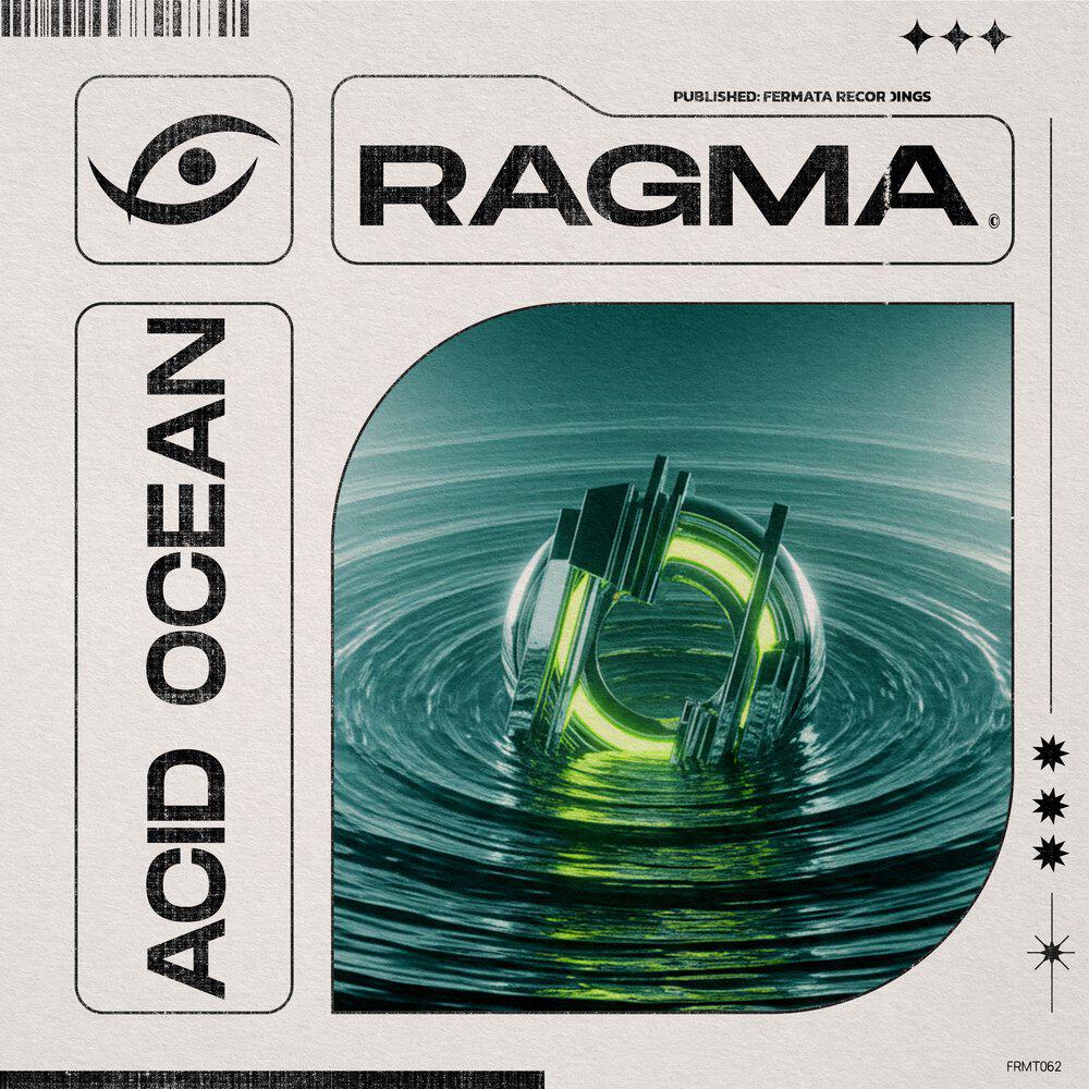 Релиз Acid Ocean