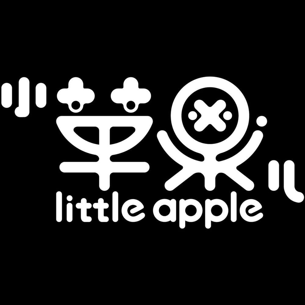 Релиз Little Apple