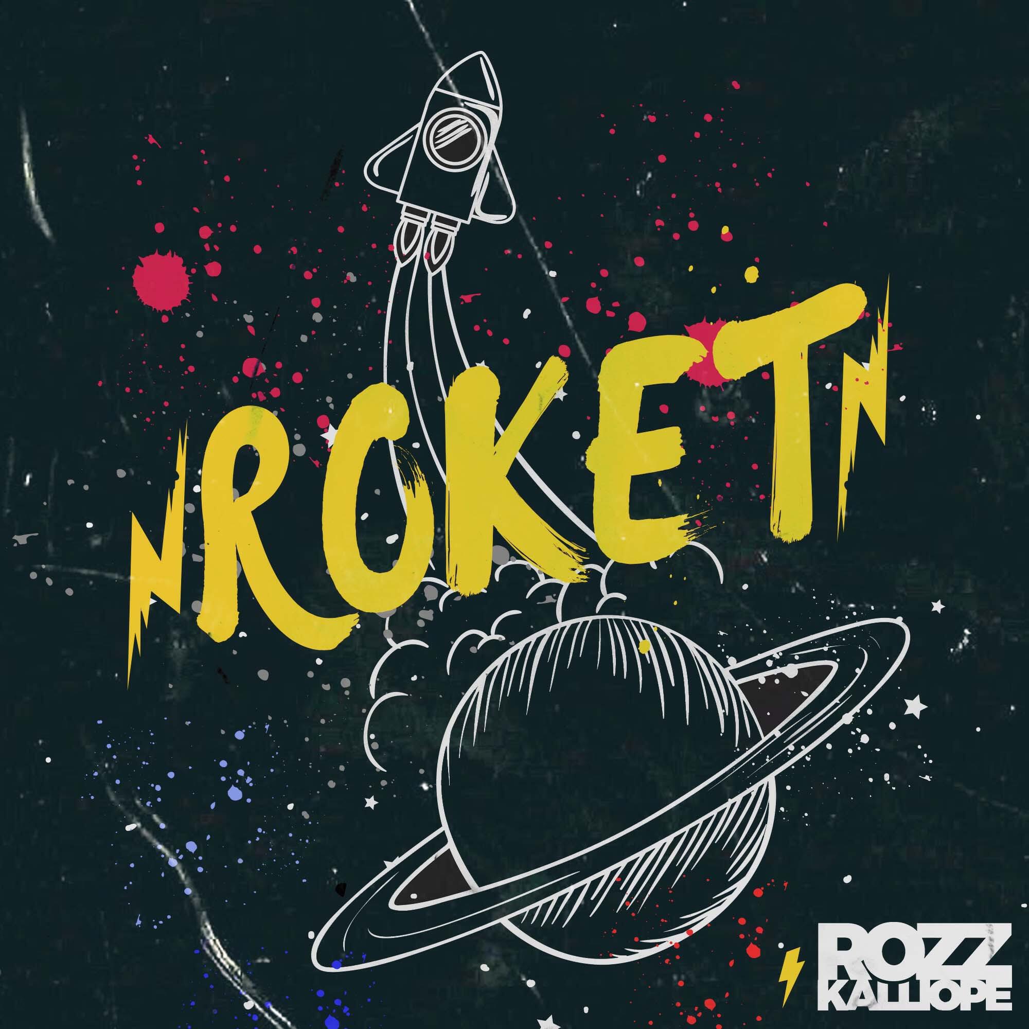 Релиз Roket