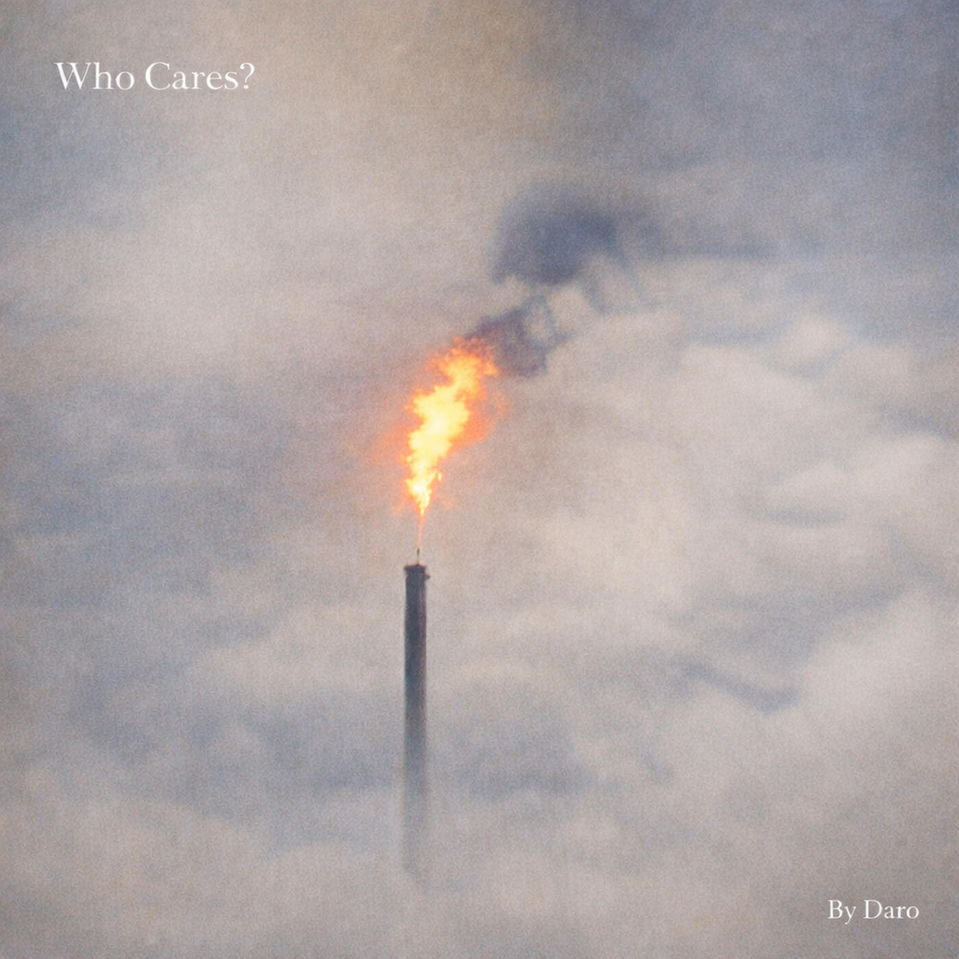 Релиз Who Cares?