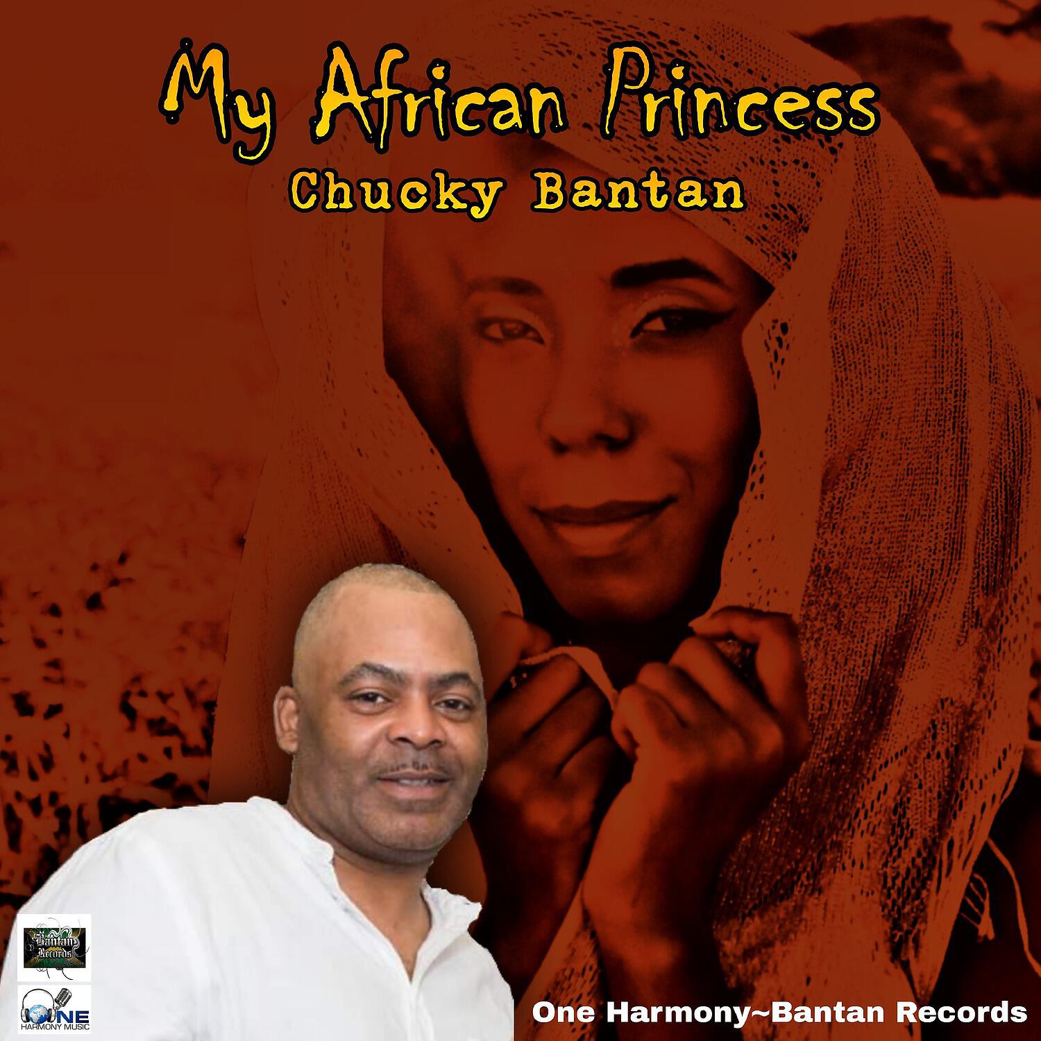 Релиз My African Princess