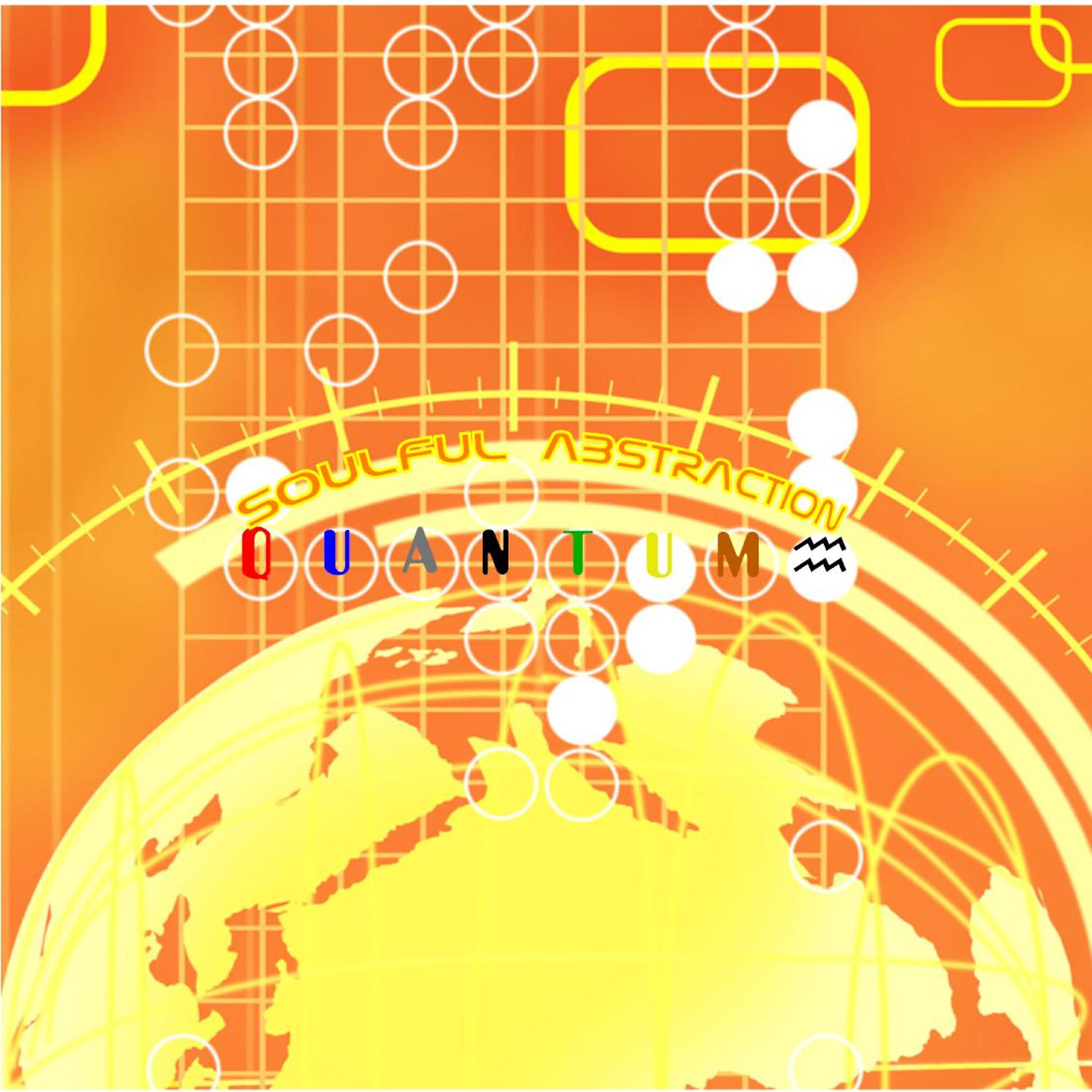 Релиз Quantum Music