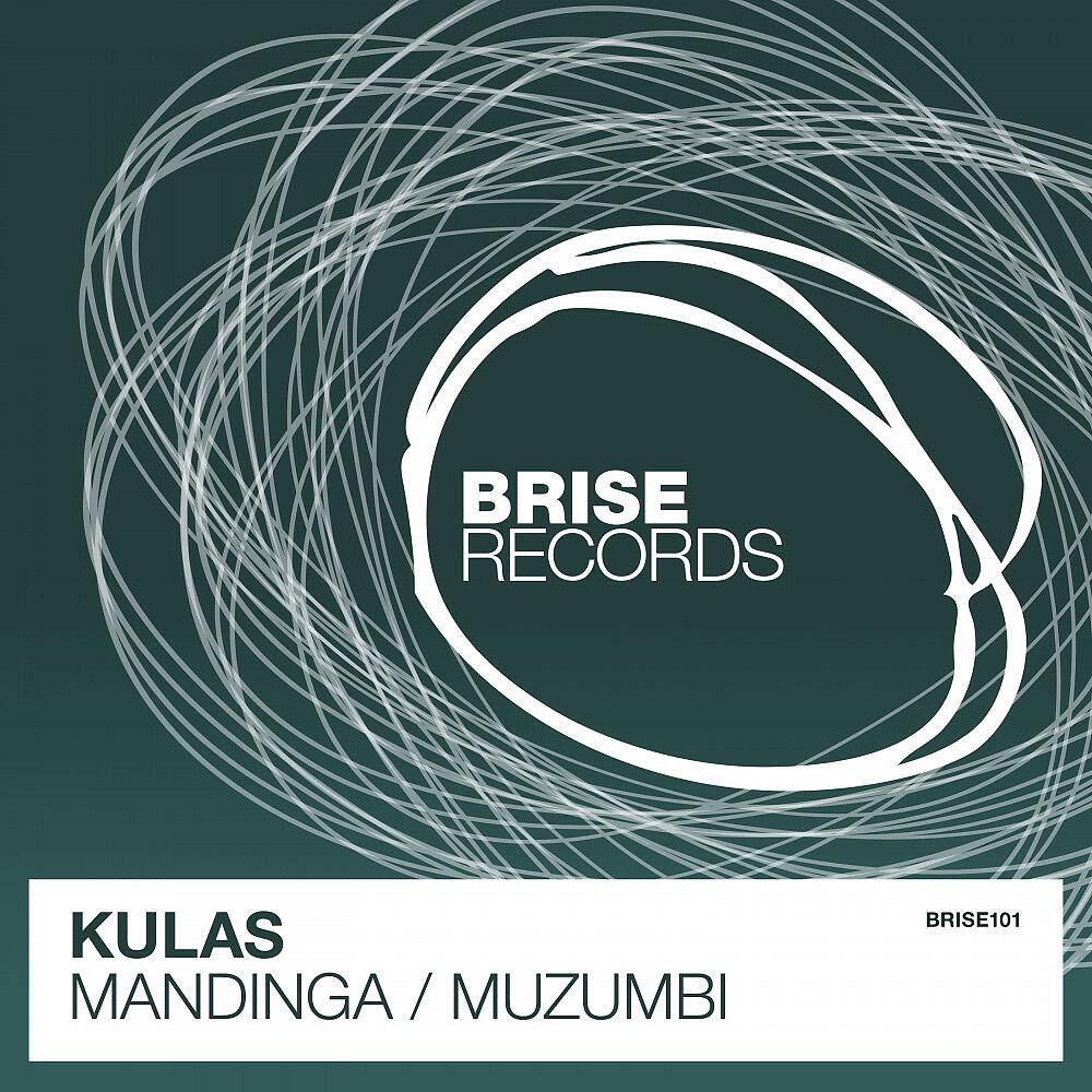 Релиз Mandinga / Muzumbi