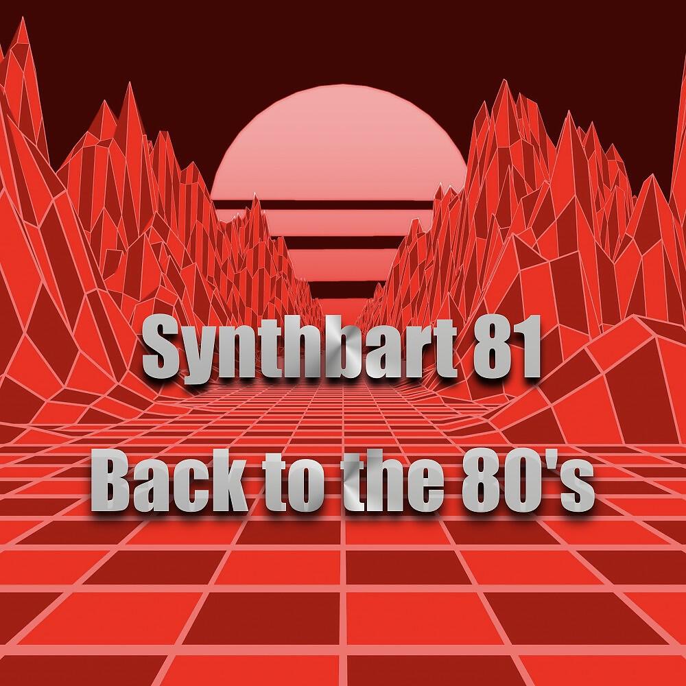 Релиз Back to the 80's