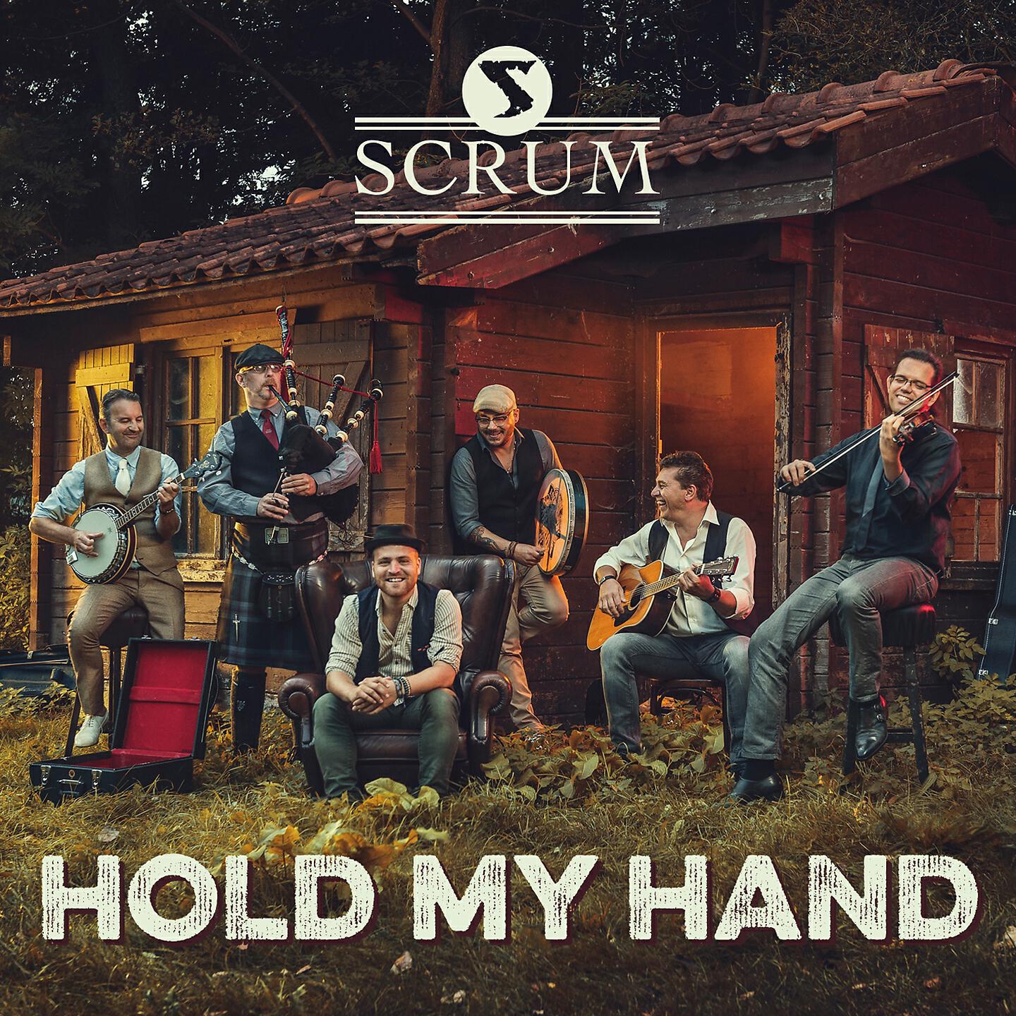 Релиз Hold My Hand