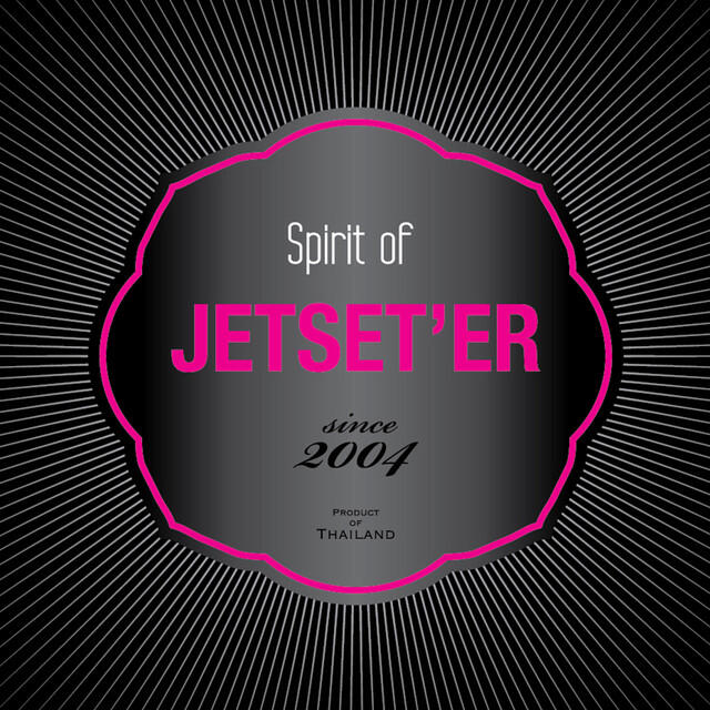 Релиз Spirit of JETSET'ER