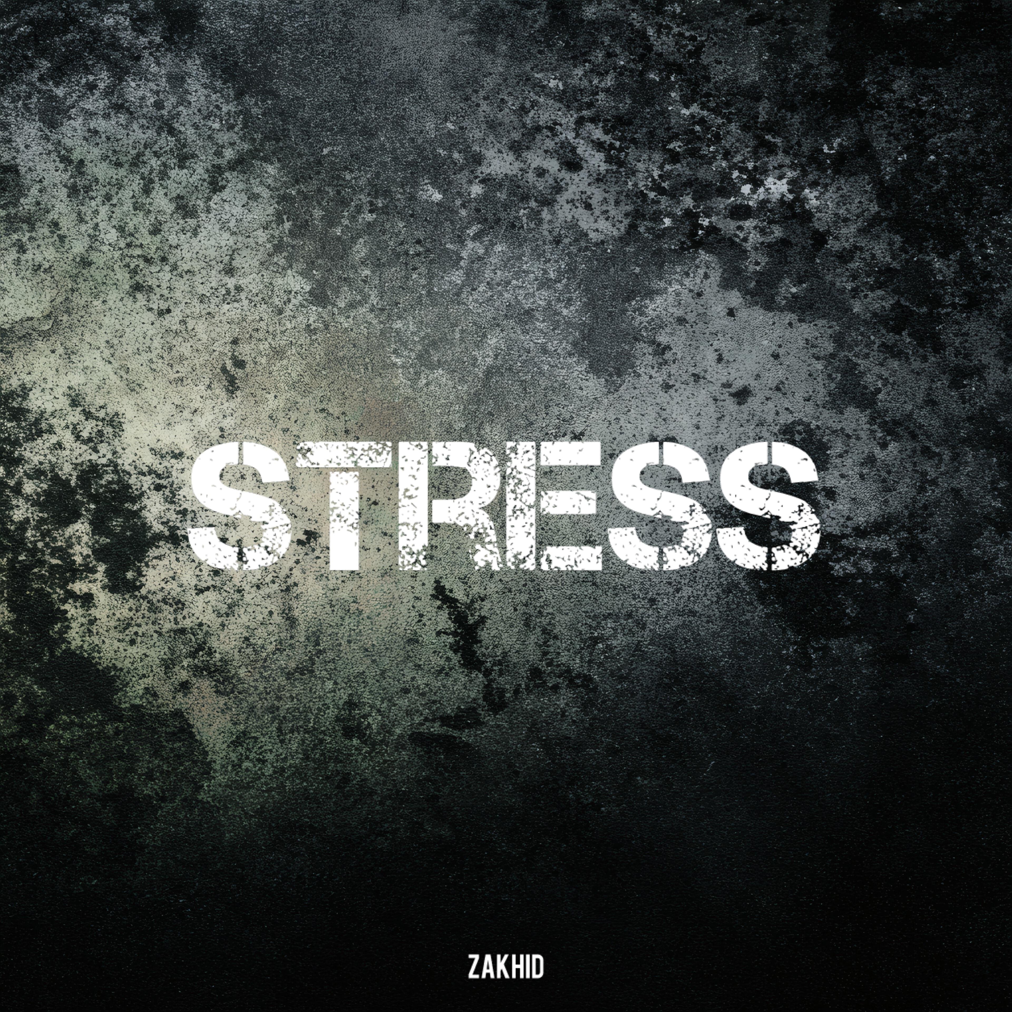 Релиз Stress