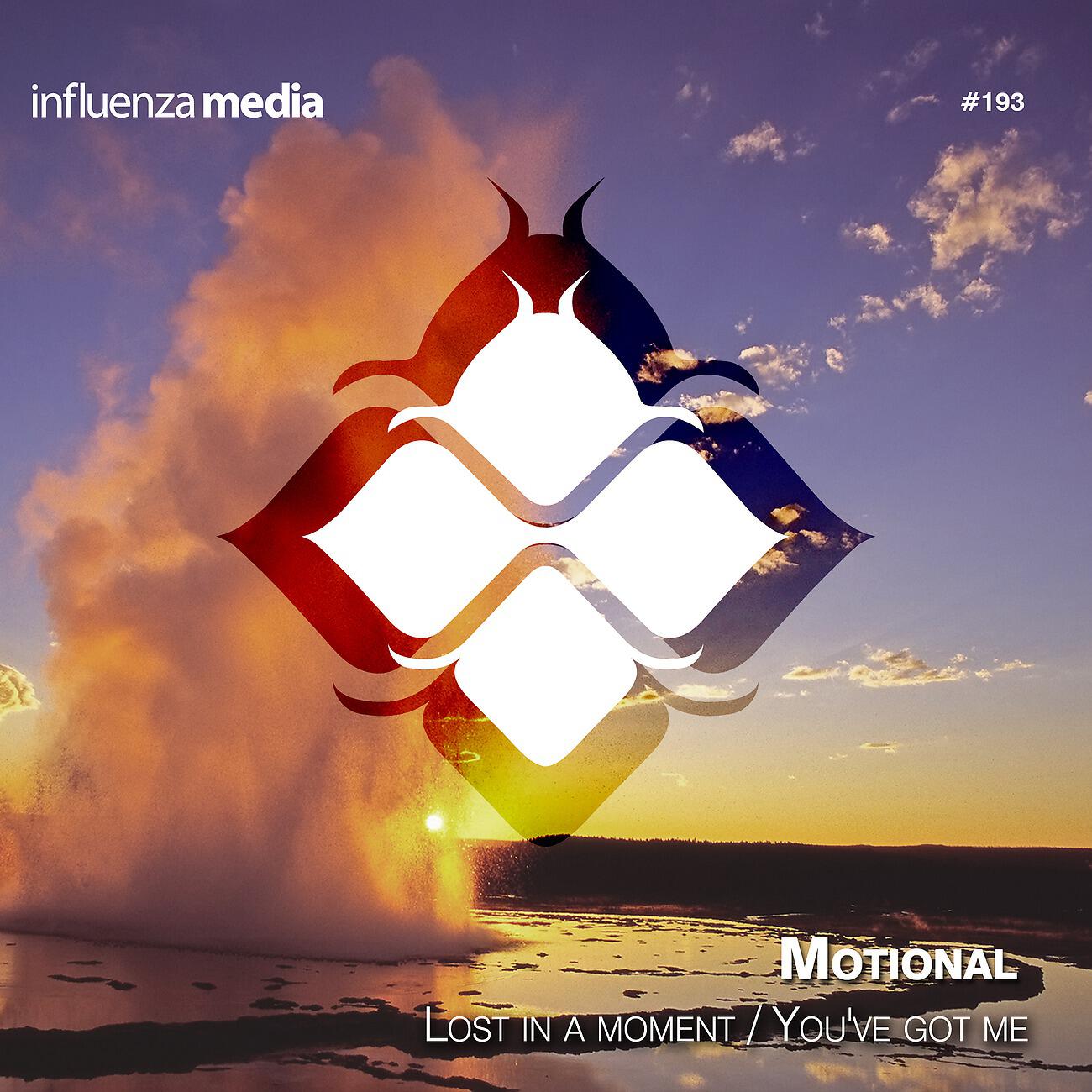 Релиз Lost In A Moment / You've Got Me