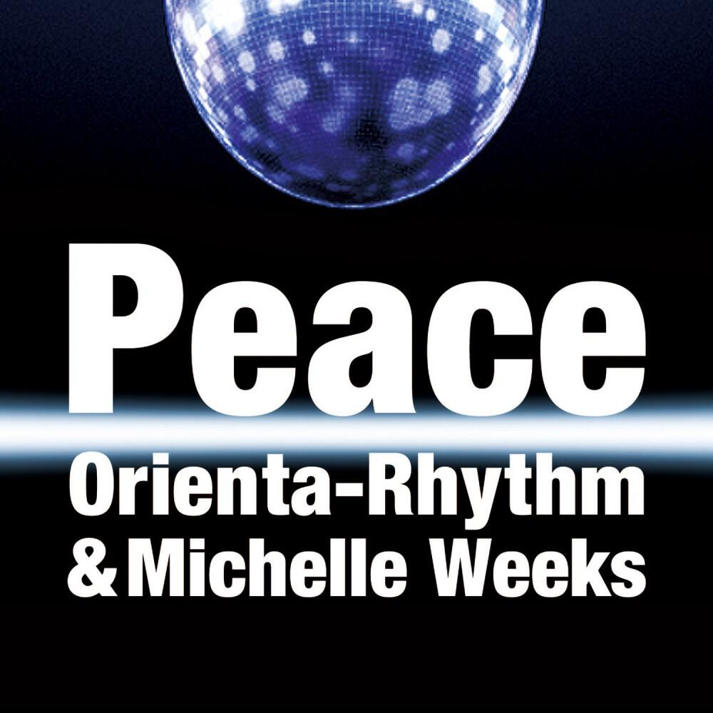 Релиз Peace