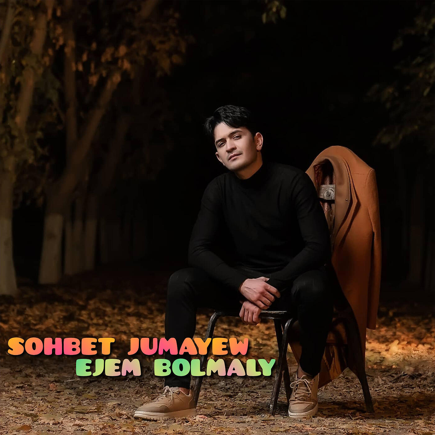 Релиз Ejem Bolmaly