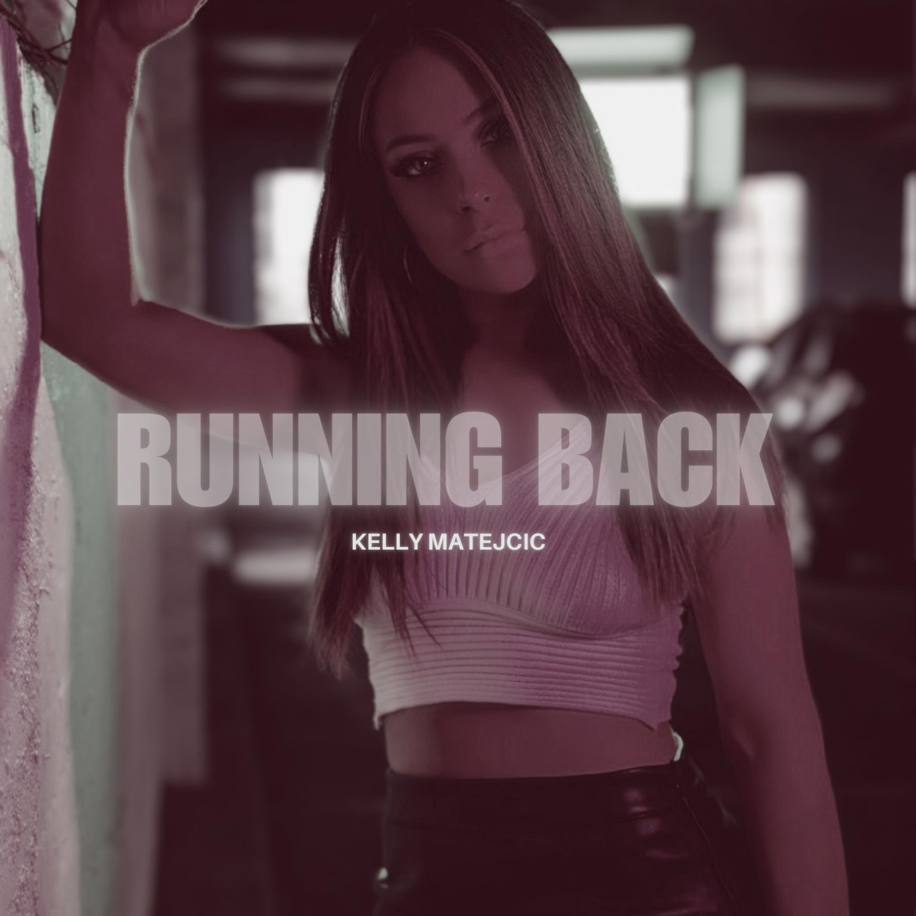 Релиз Running Back