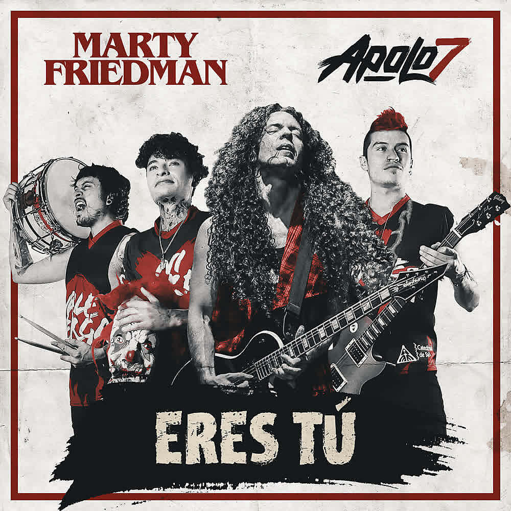 Релиз Eres Tú