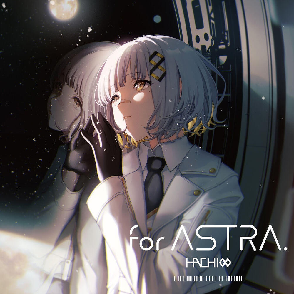 Релиз for ASTRA.