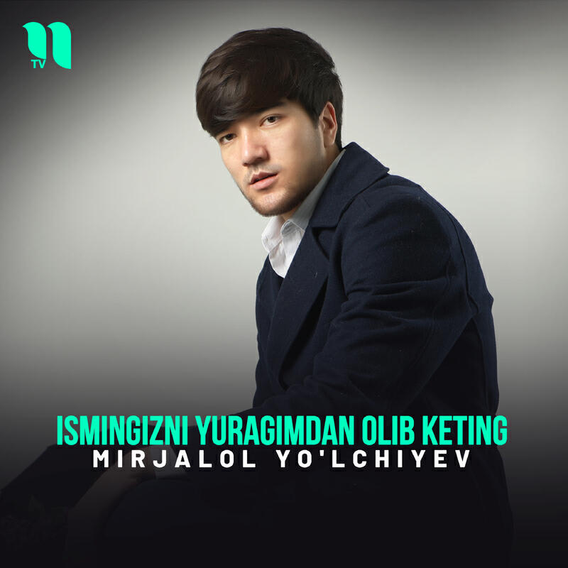 Релиз Ismingizni yuragimdan olib keting