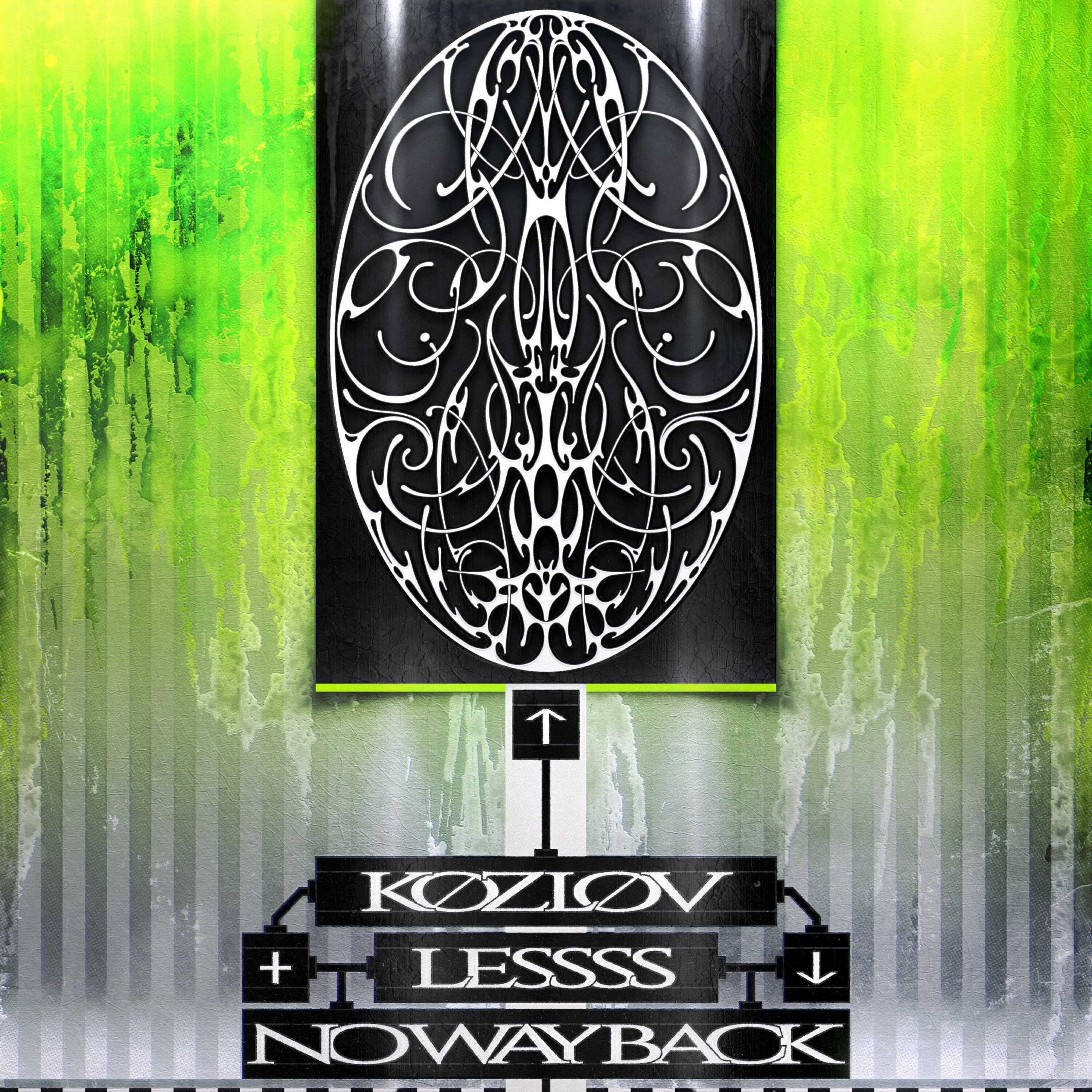 Релиз No Way Back