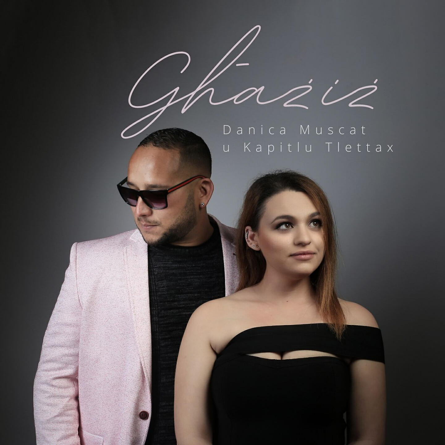 Релиз Għażiż