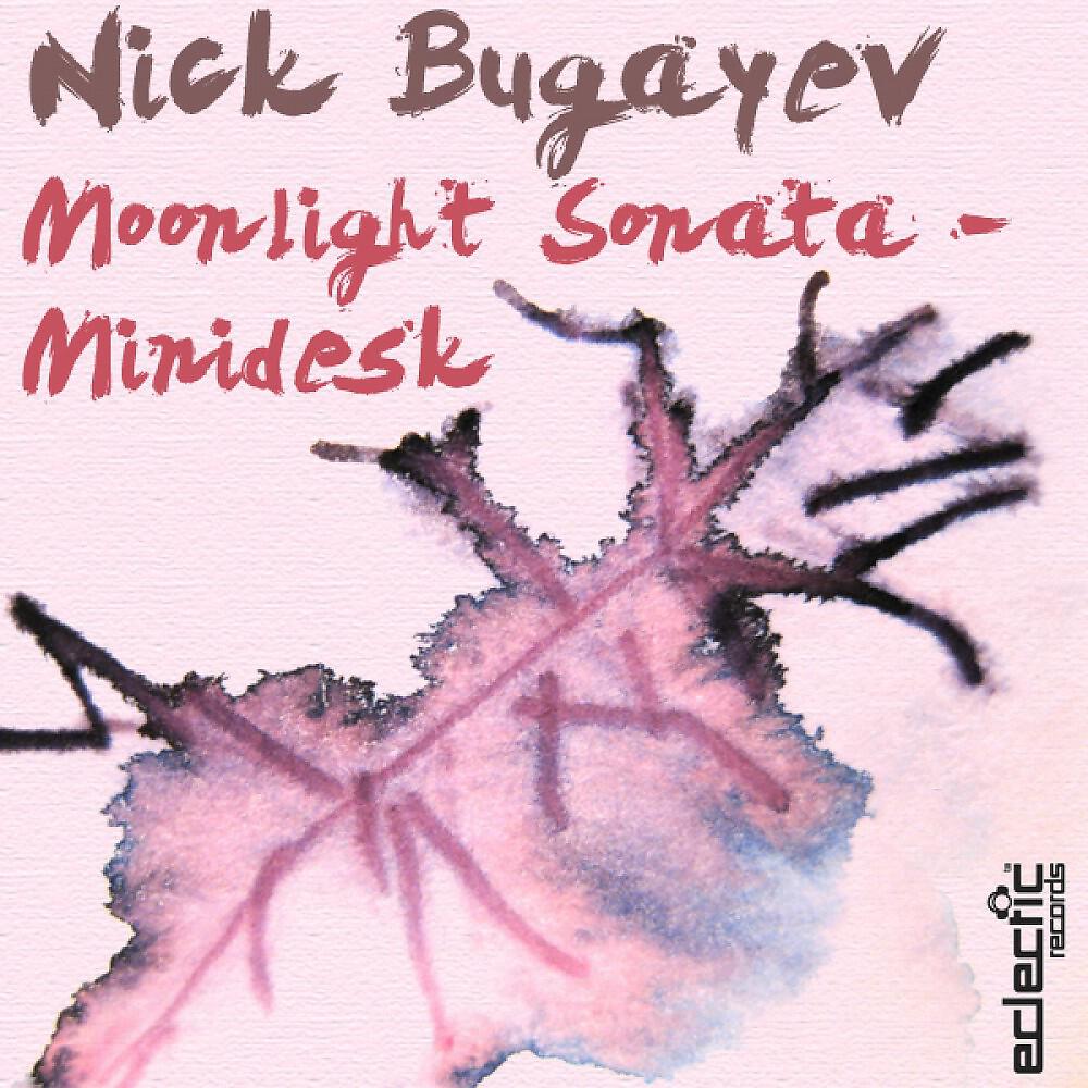 Релиз Moonlight Sonata / Minidesk