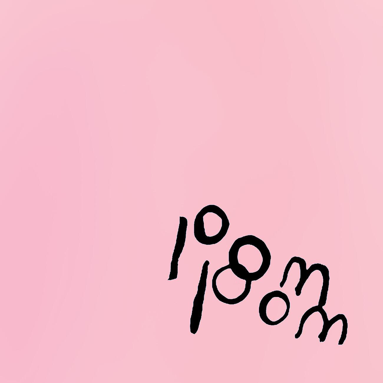Релиз pom pom