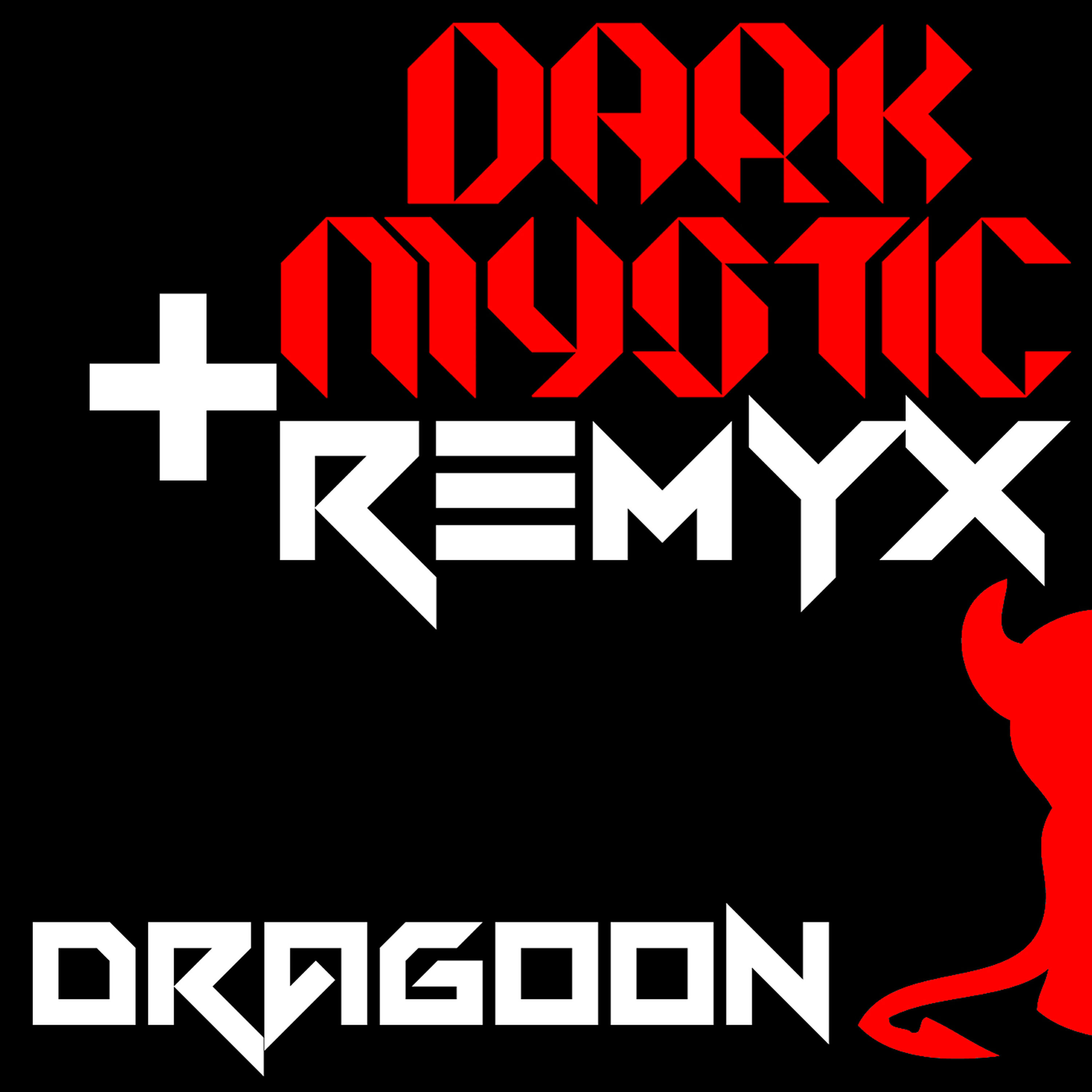 Релиз Dragoon