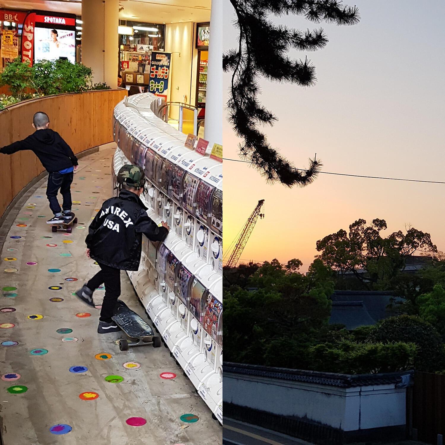 Релиз Morning Skate