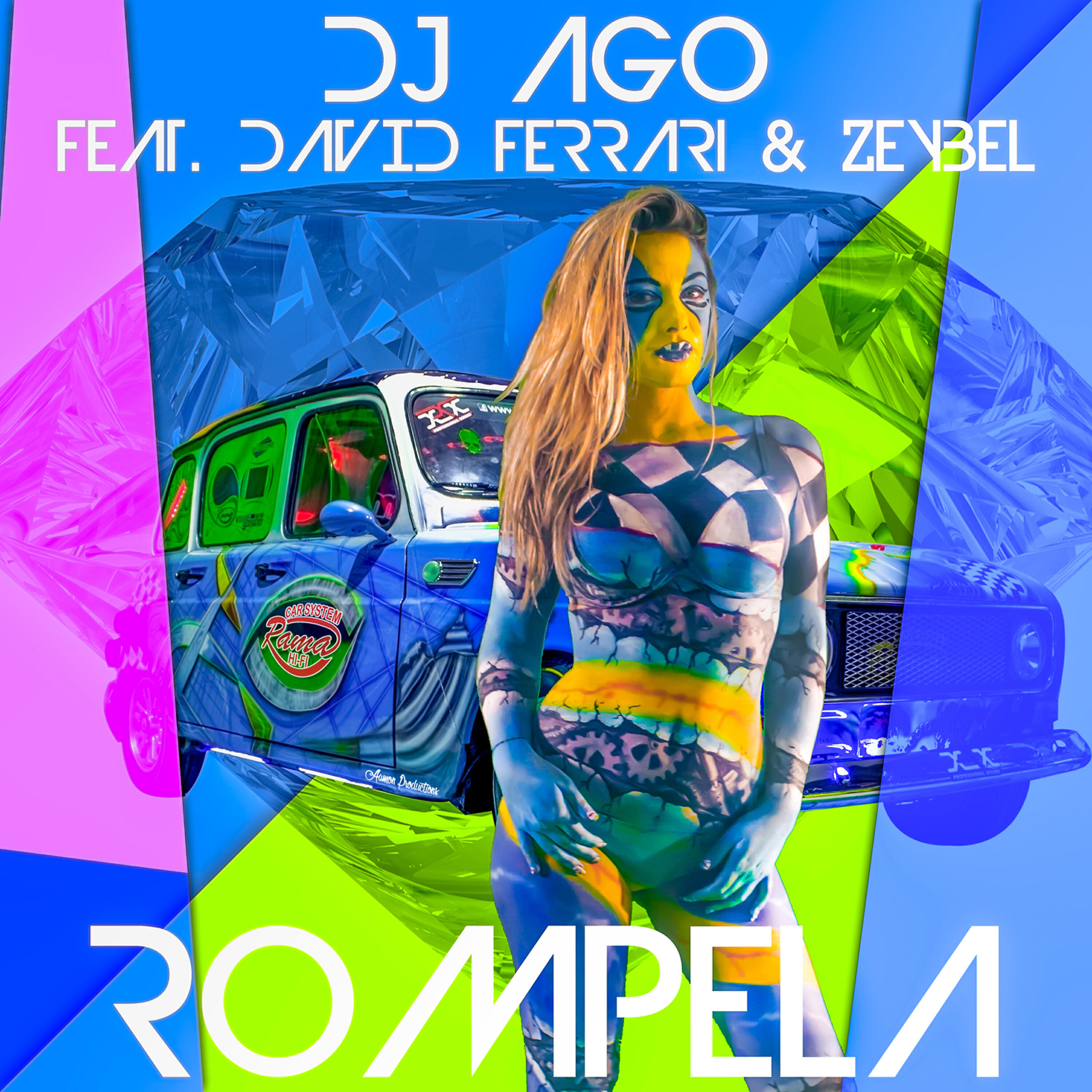 Релиз Rompela