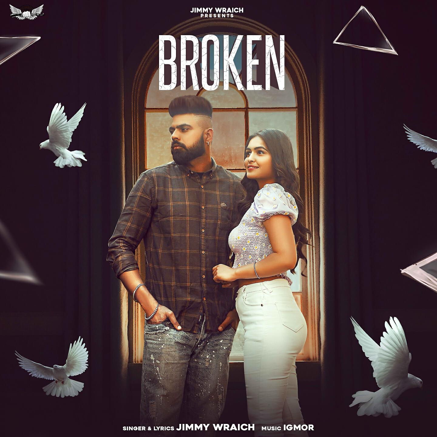 Релиз Broken