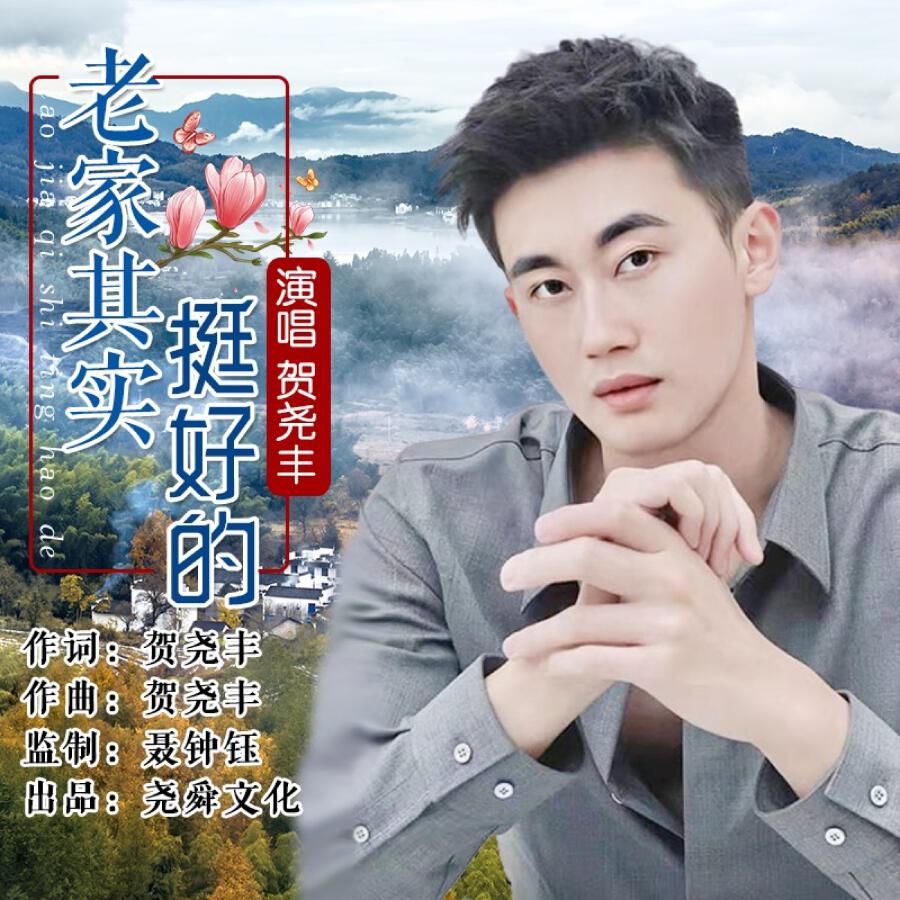 Волна по релизу