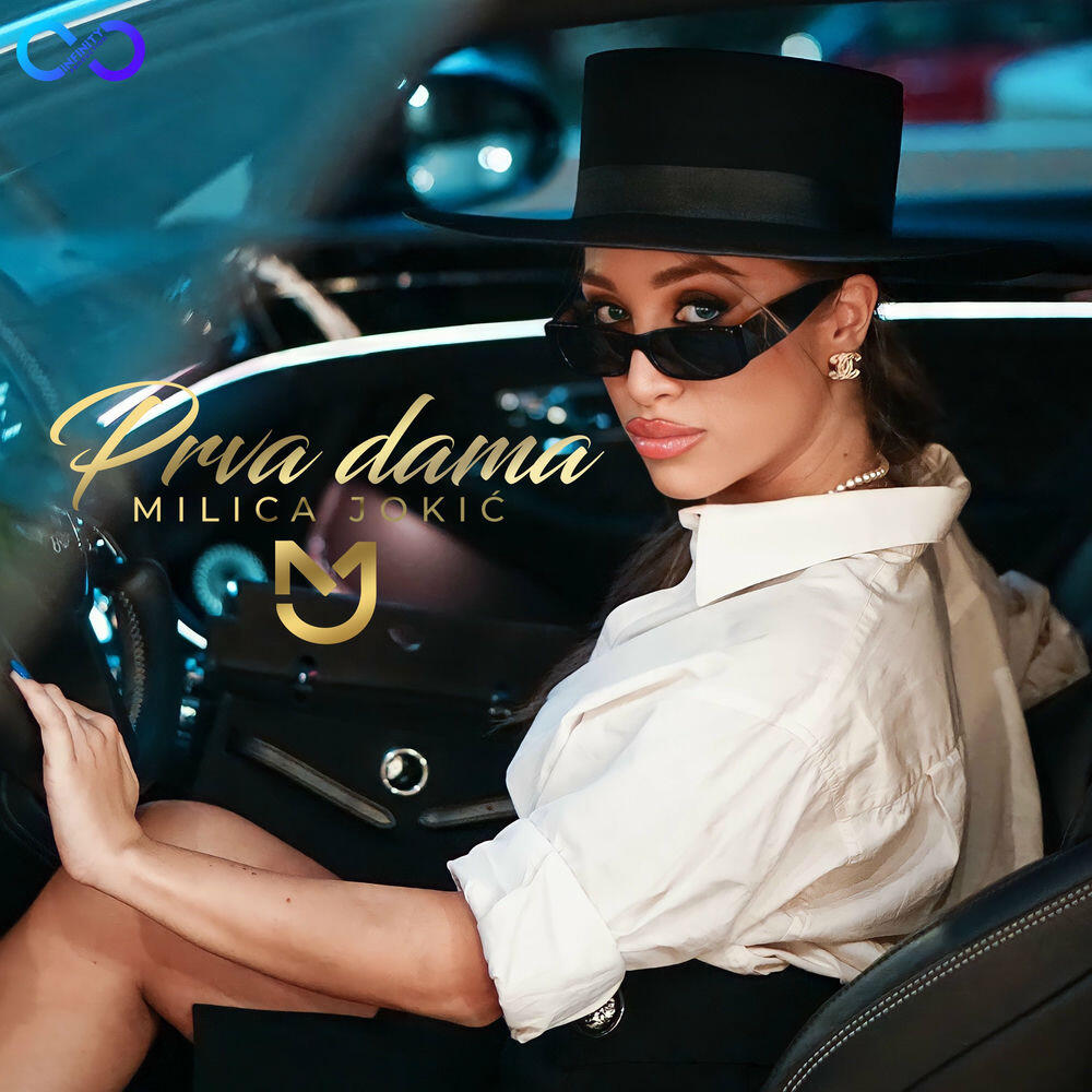 Релиз Prva Dama