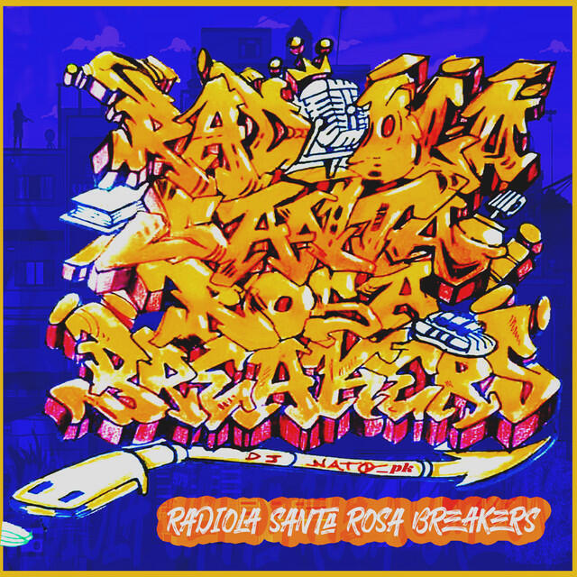 Релиз Santa Rosa Breaks