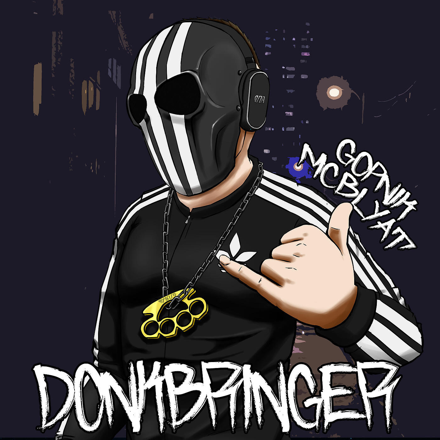 Релиз Donkbringer