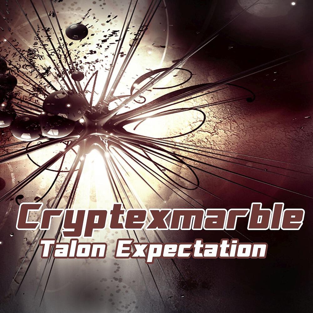 Релиз Talon Experience