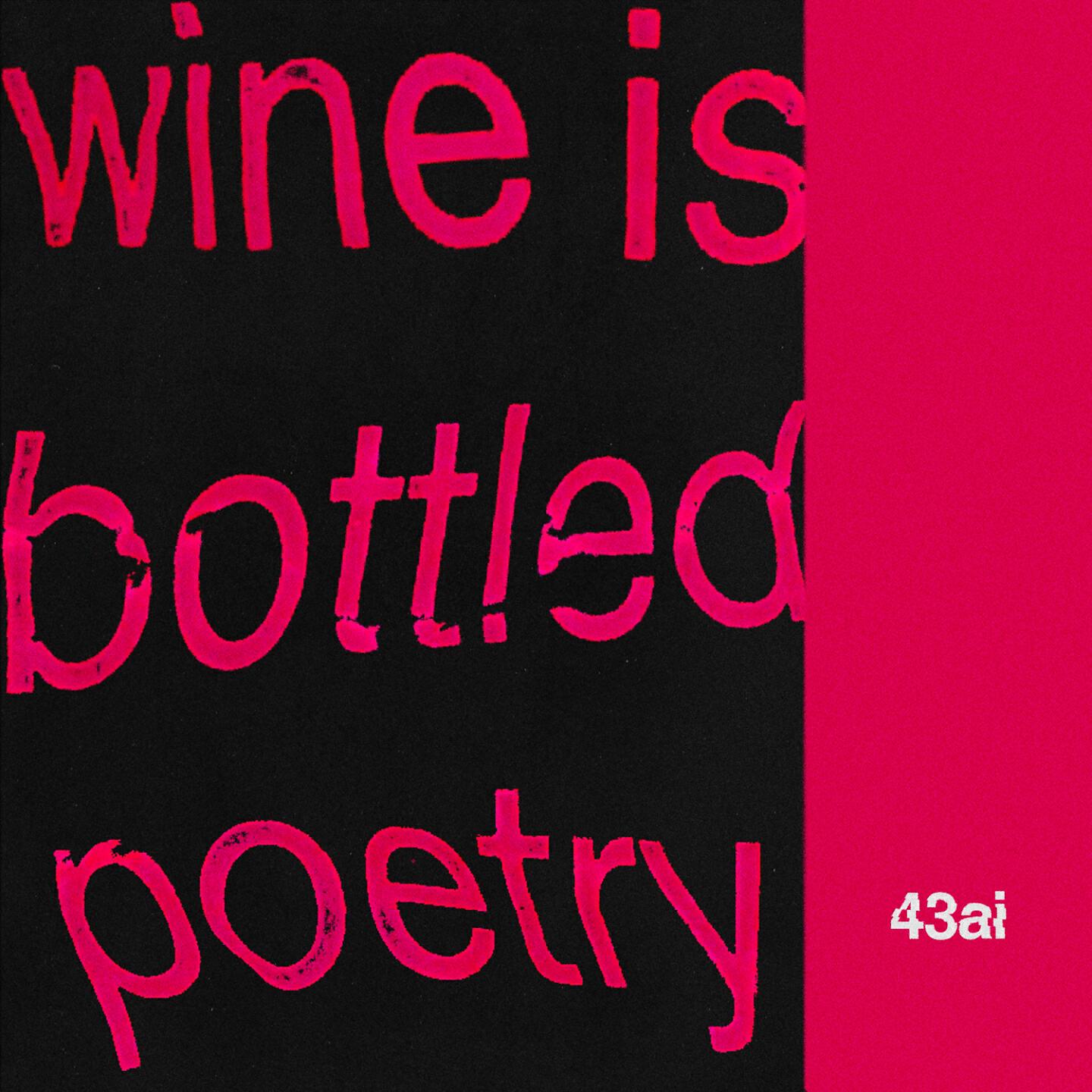 Релиз Merlot