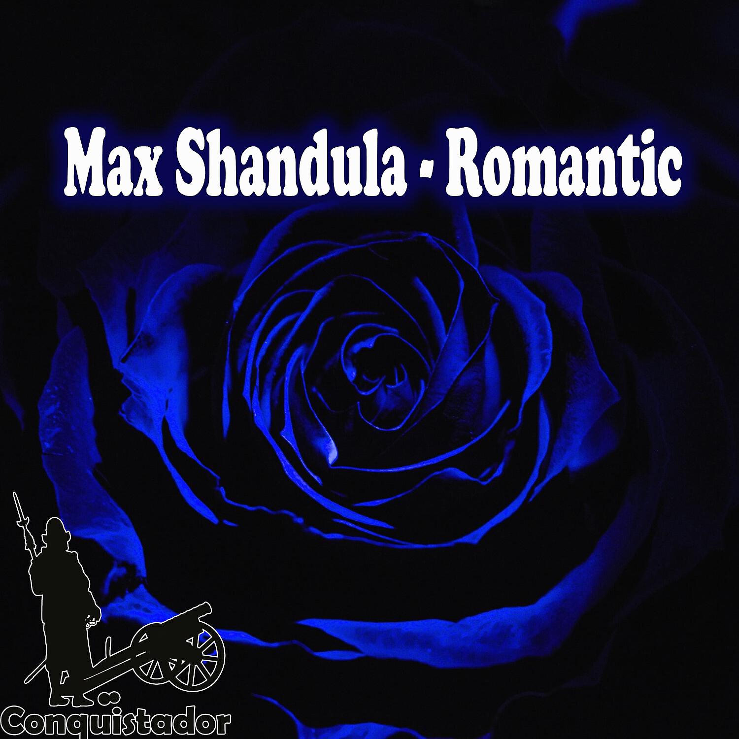 Релиз Romantic