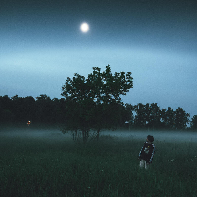 Релиз DESTINATION