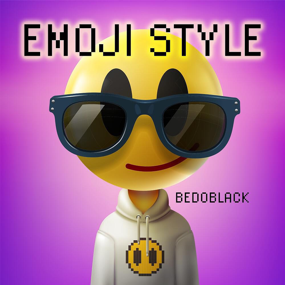 Релиз Emoji Style
