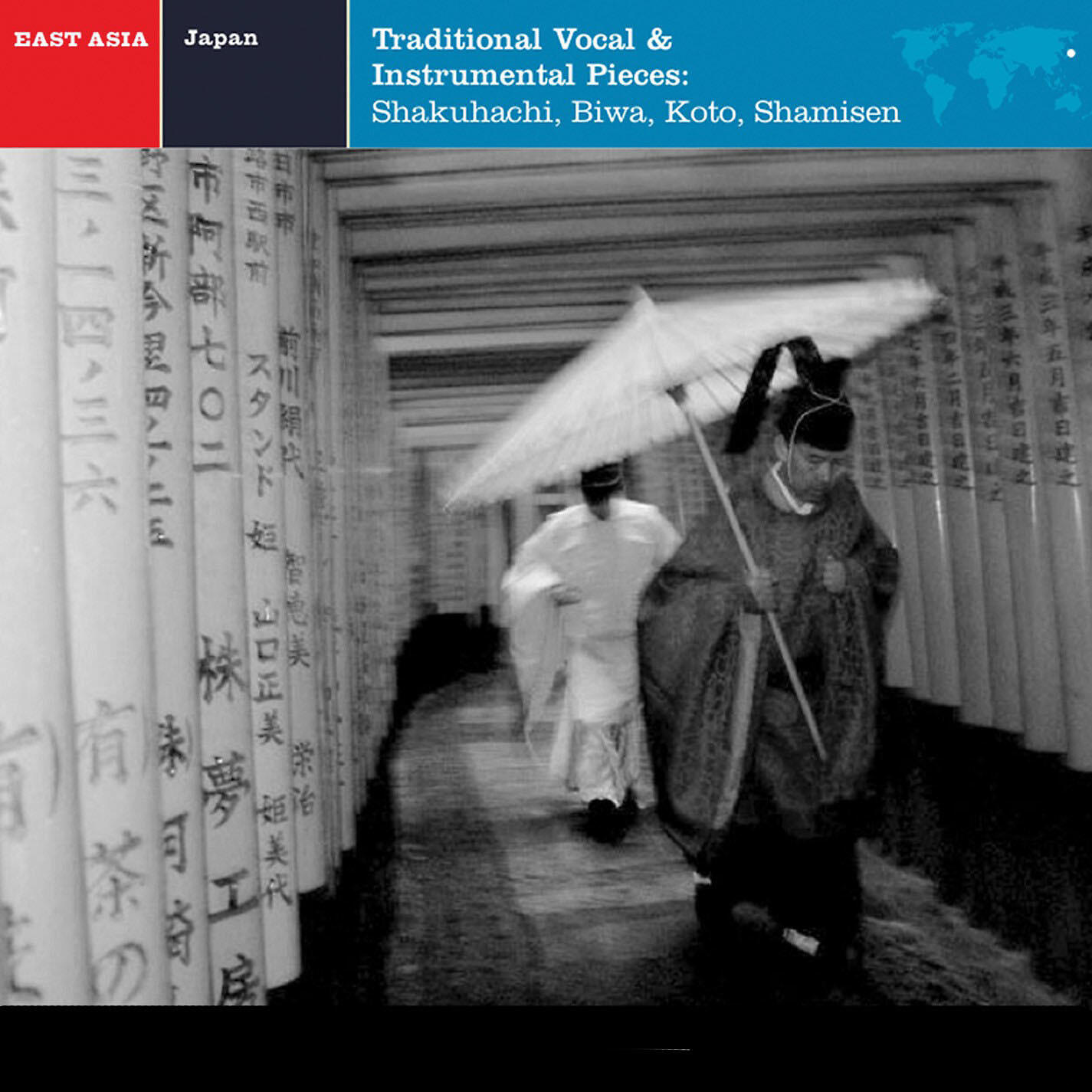 Релиз Traditional Vocal & Instrumental Pieces