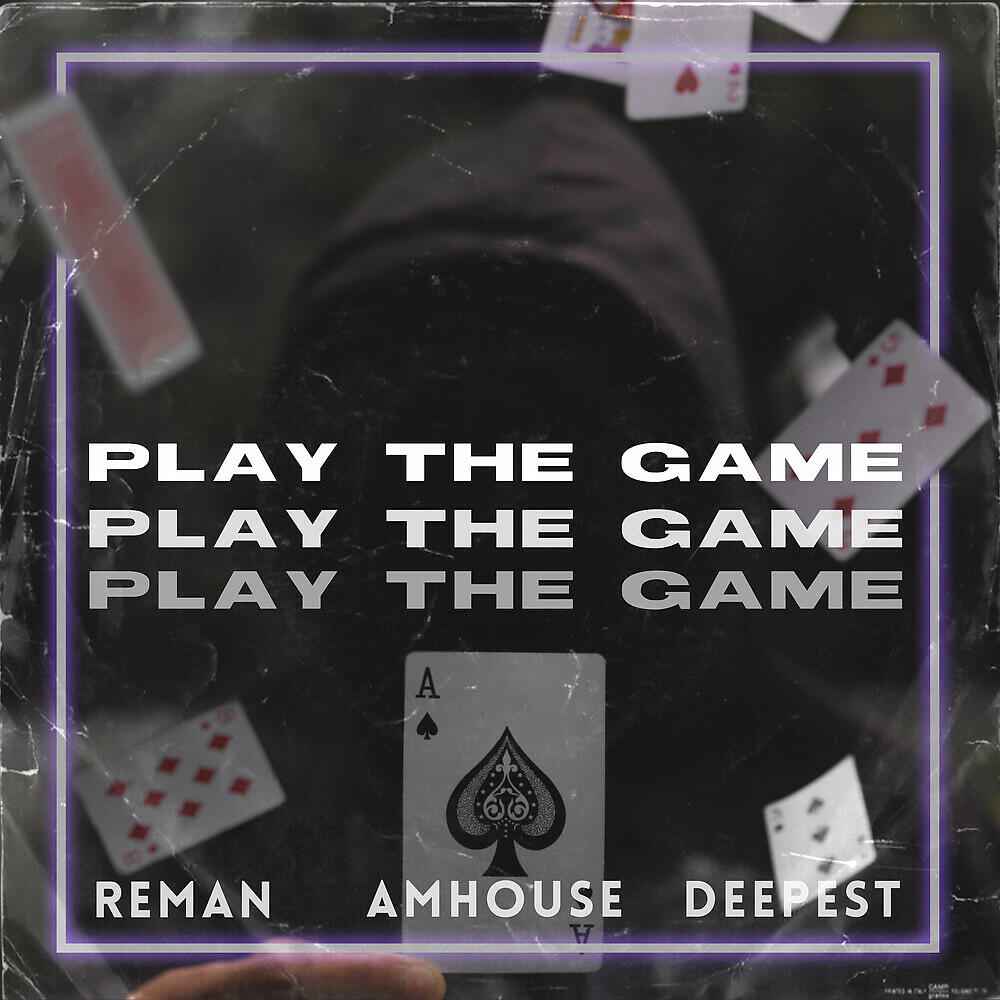Релиз Play the Game