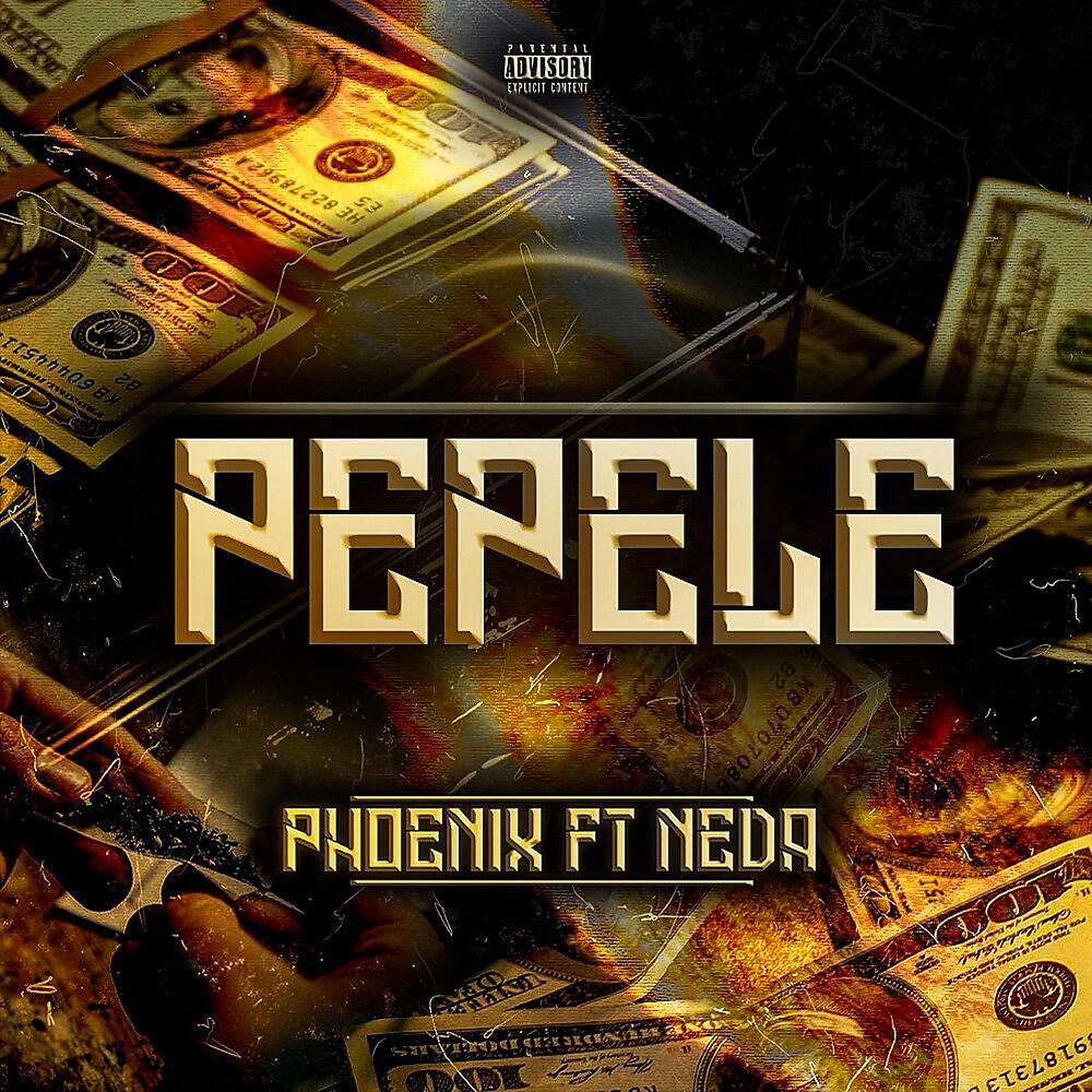 Релиз Pépélé