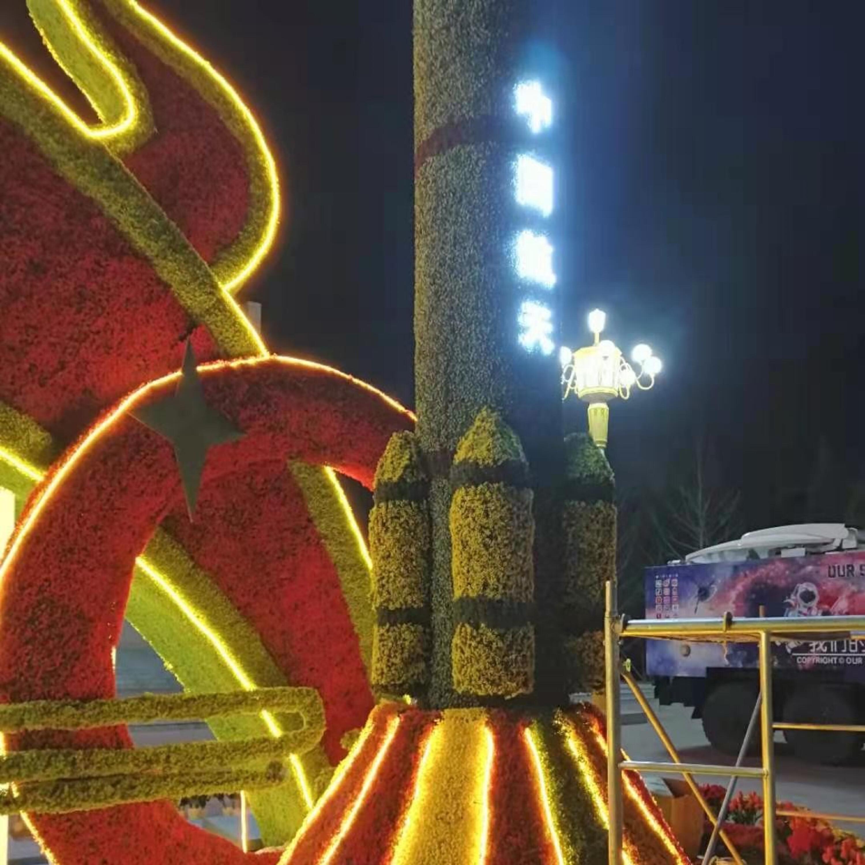 Релиз 大国工匠