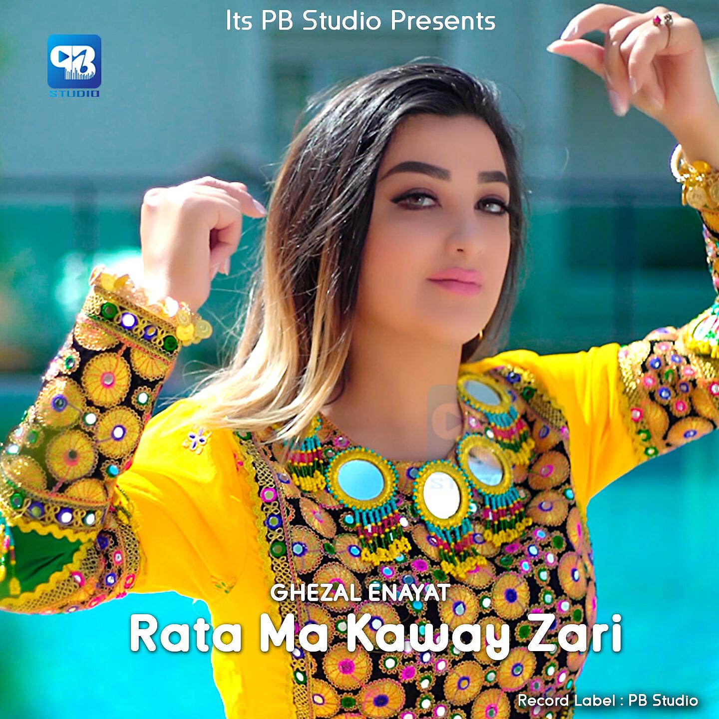 Релиз Rata Ma Kaway Zari