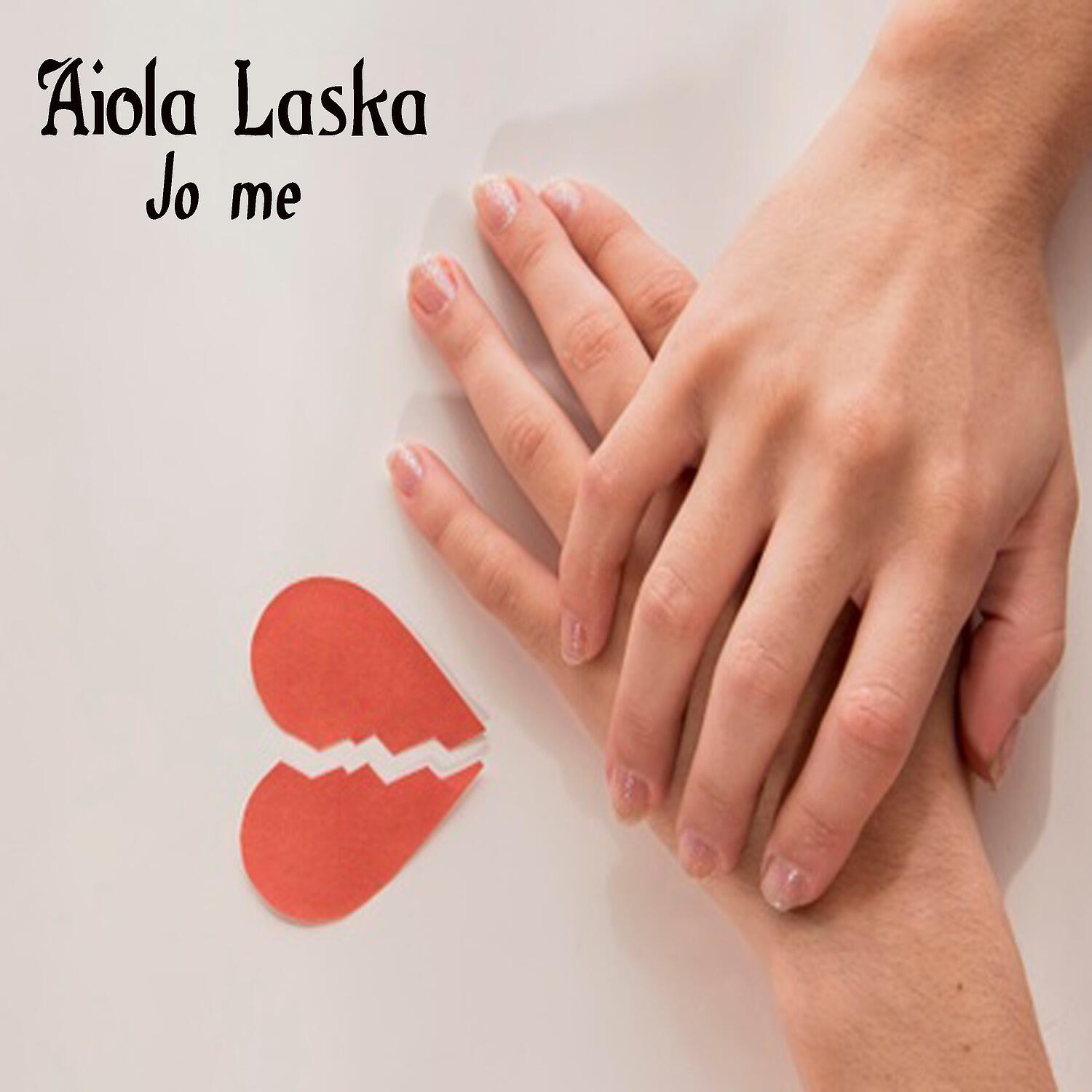 Релиз Jo me