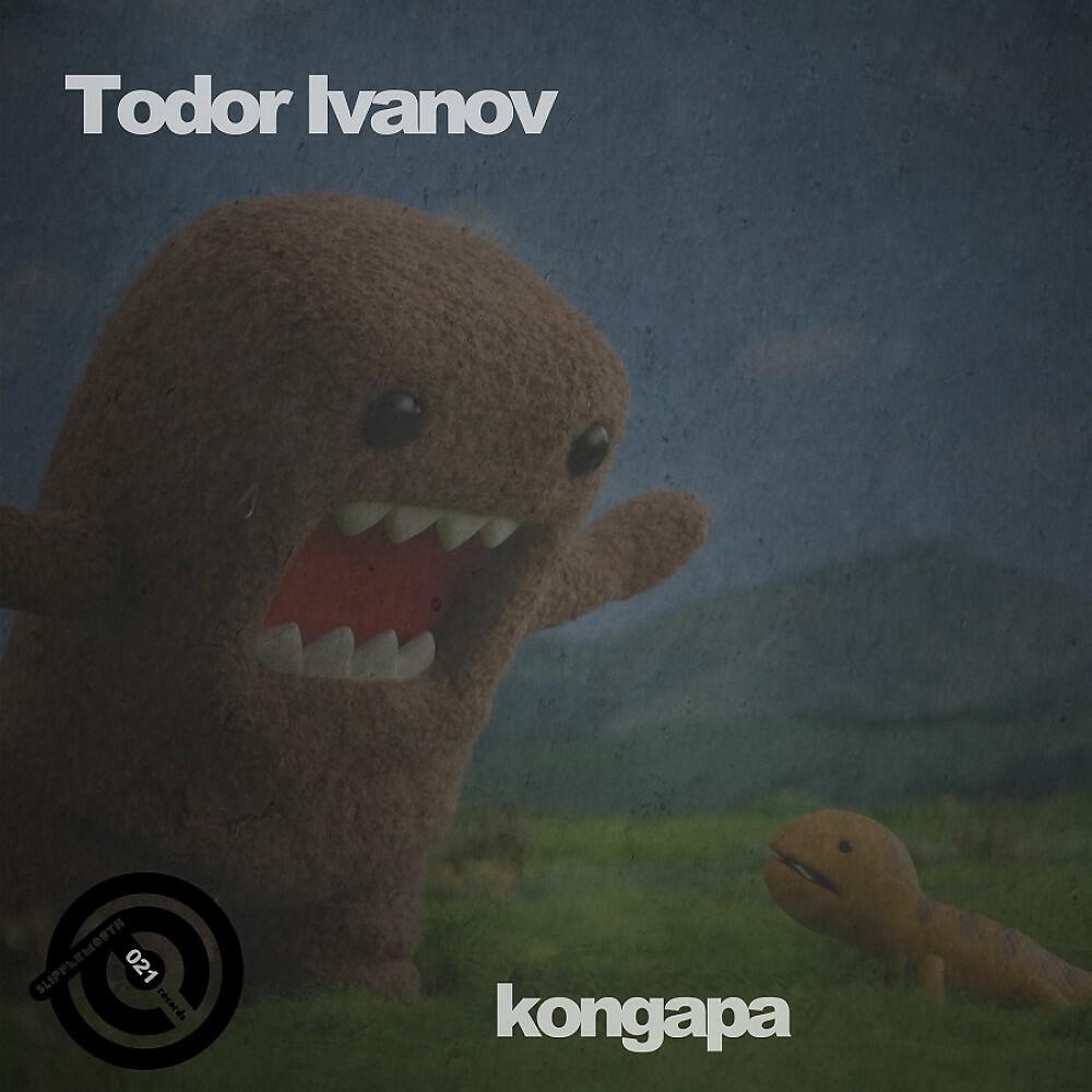 Релиз Kongapa