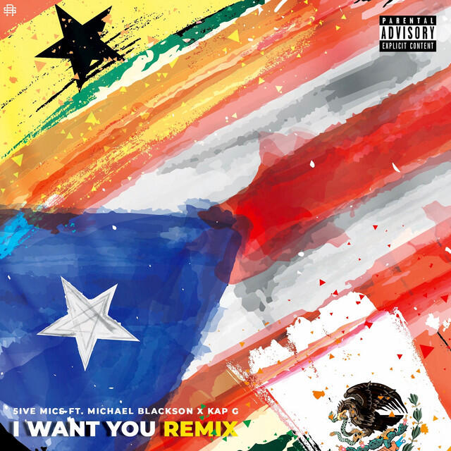 Релиз I Want You Remix