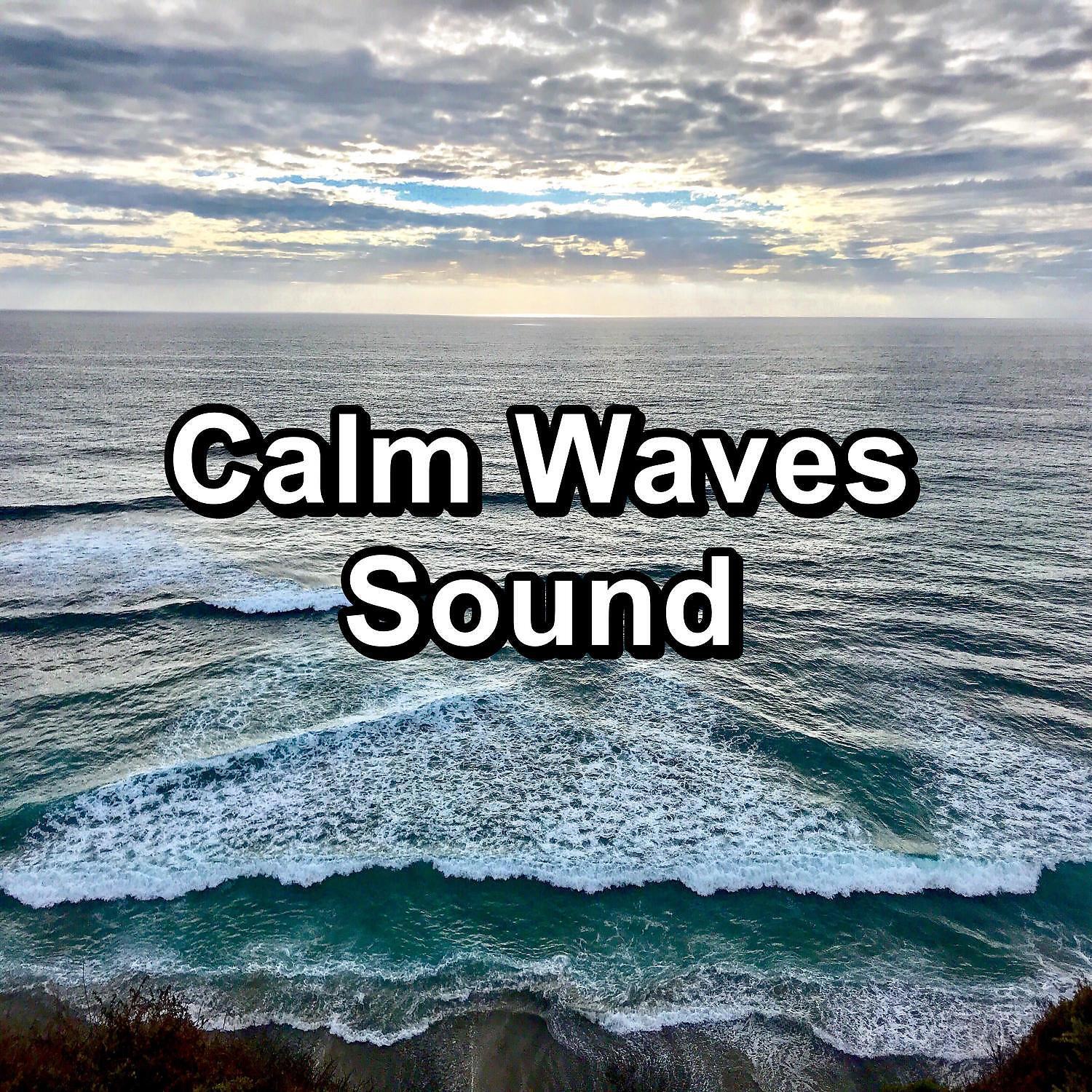 Calming Waves, Waterfall Sounds, Ocean Sounds - Ocean Waves Night 711 Hz