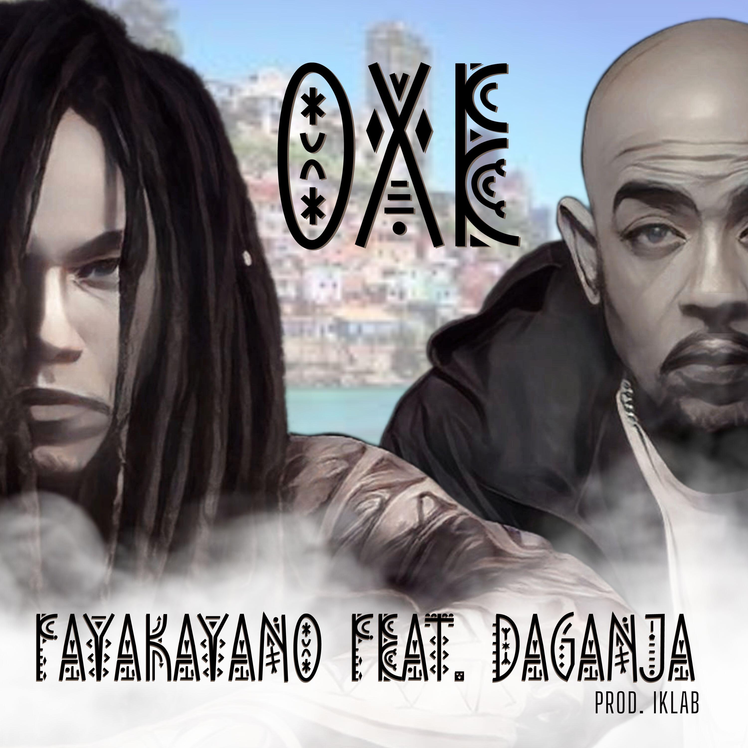 Релиз Oxe
