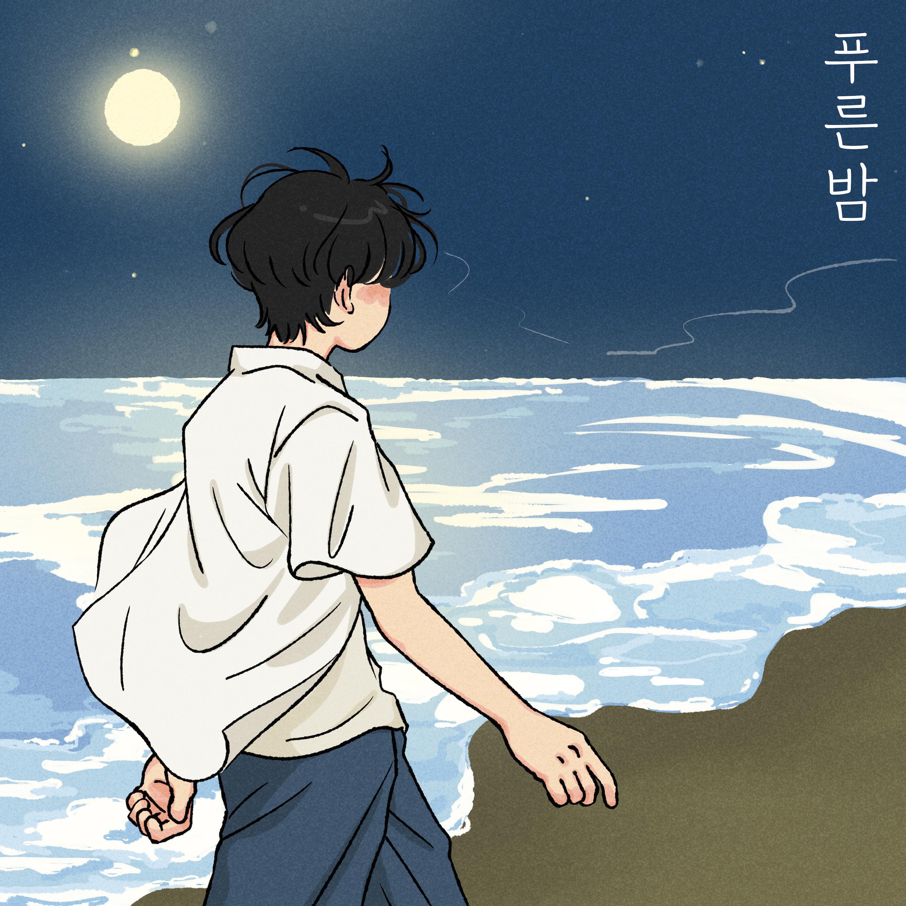 Релиз Blue Night