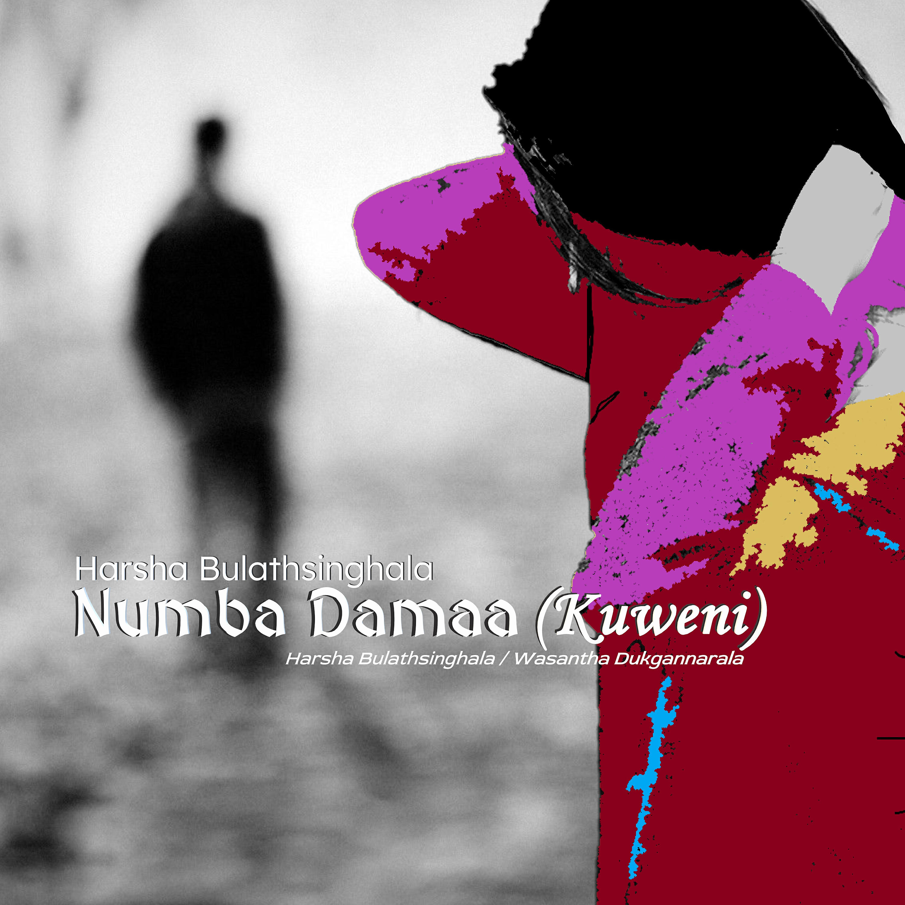 Релиз Numba Damaa (Kuweni) (Authentic Version)
