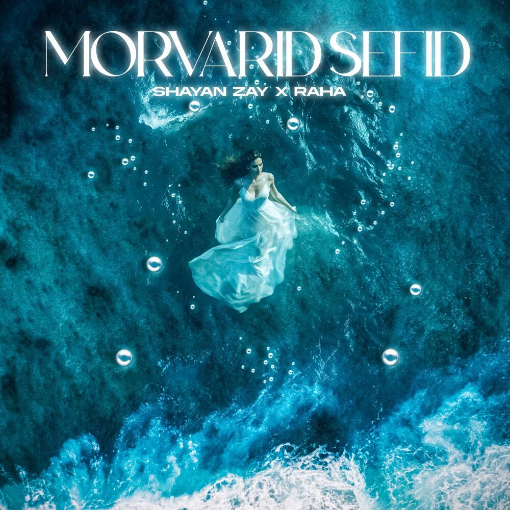 Релиз Morvarid Sefid