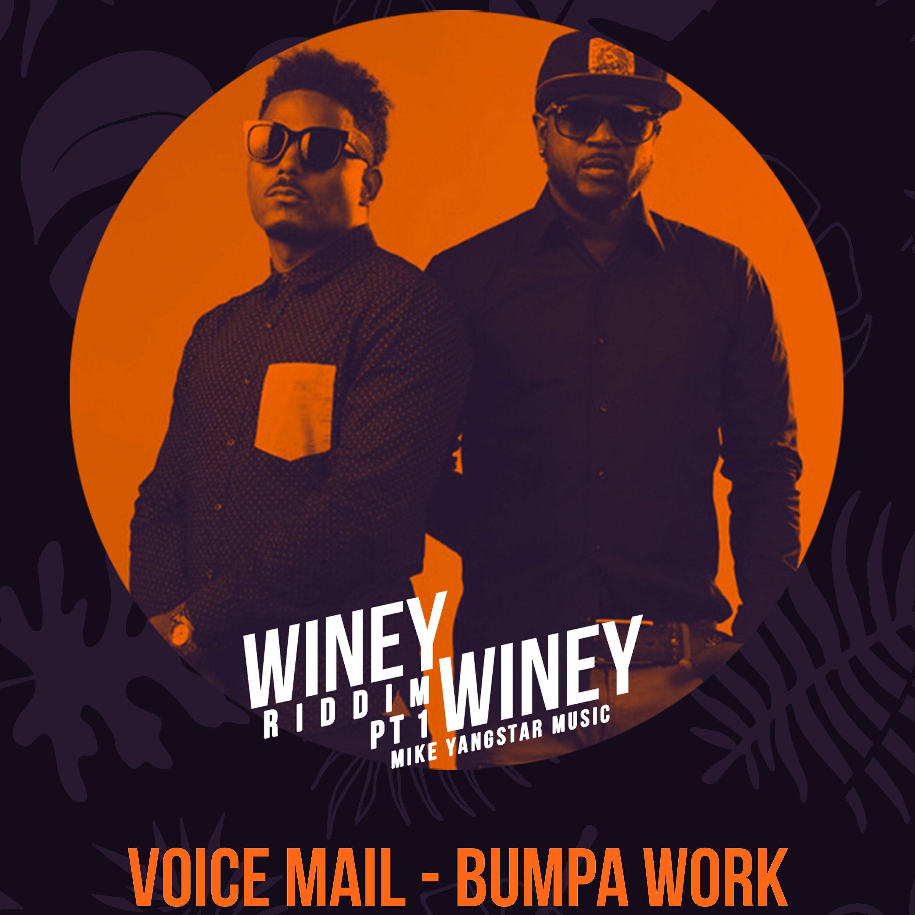 Релиз Bumpa Work