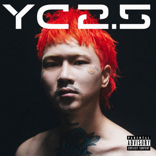 Релиз YC2.5